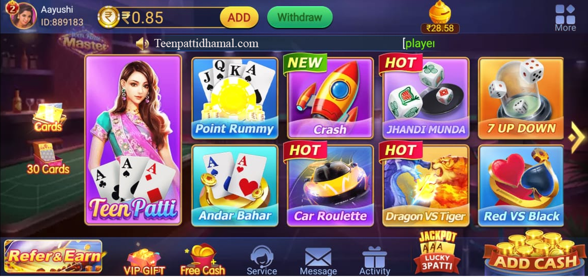 Teen Patti Master App || Get ₹1550 Register Bonus || मास्टर तीन पत्ती APK 3 Teen patti master All Games