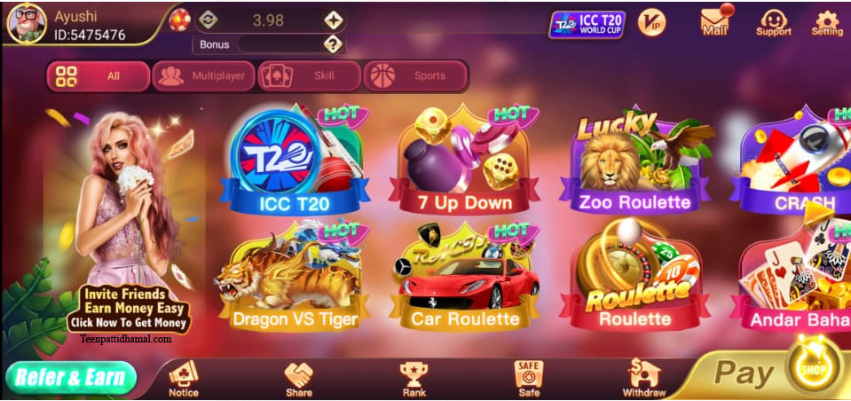 Rummy Noble APK Download & Get ₹51 Bonus || Noble Rummy APP 3 ALL AVAILABLE GAME'S IN RUMMY NOBLE APK
