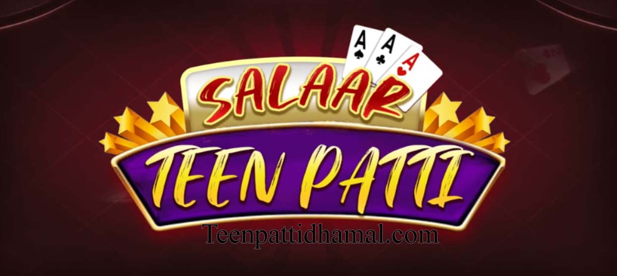 Teen Patti Salaar App | Bonus ₹31 | तीन पत्ती सलार एप | Withdraw ₹100 5 Teen Patti Salaar Apk