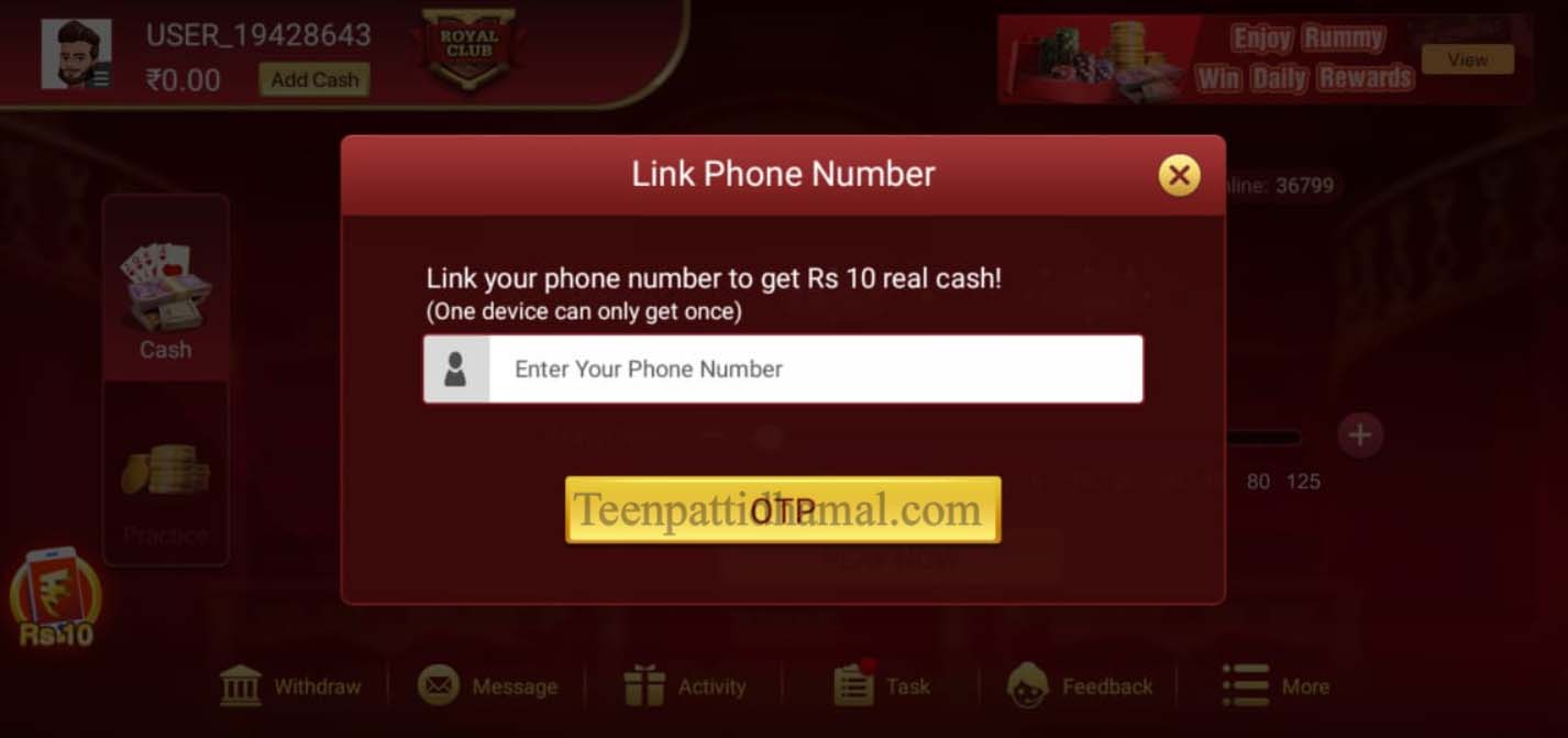 Rummy League App | Bonus ₹110 | रमी लीग एप | Withdraw ₹100 2 League Rummy Apk