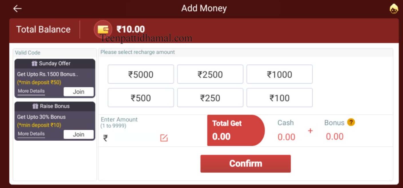 Rummy League App | Bonus ₹110 | रमी लीग एप | Withdraw ₹100 4 Rummy League Application