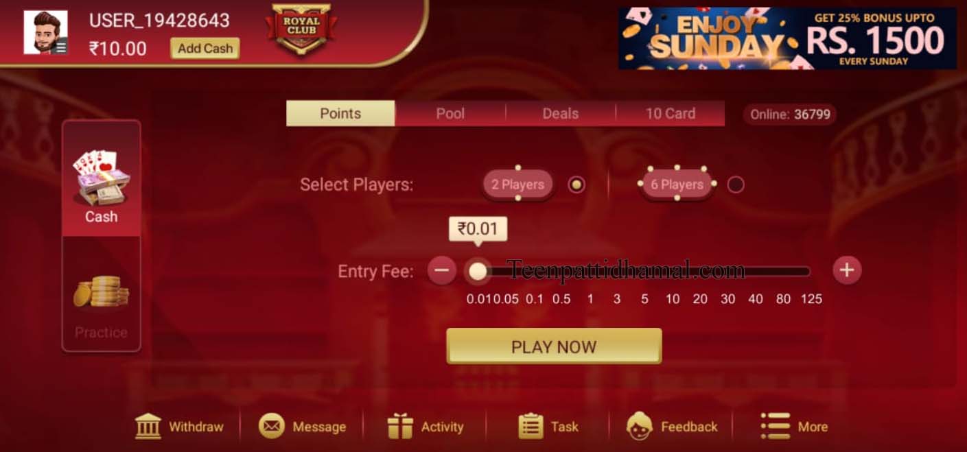 Rummy League App | Bonus ₹110 | रमी लीग एप | Withdraw ₹100 3 Rummy League App