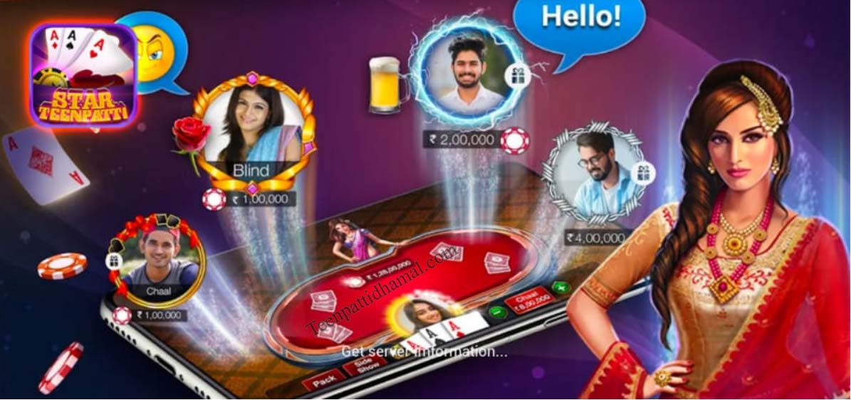 Star Teen Patti App Download & Get 50₹ Sing Up Bonus || Teen Patti Star APK 7 VIP CARD BONUS 3 PATTI STAR WIN
