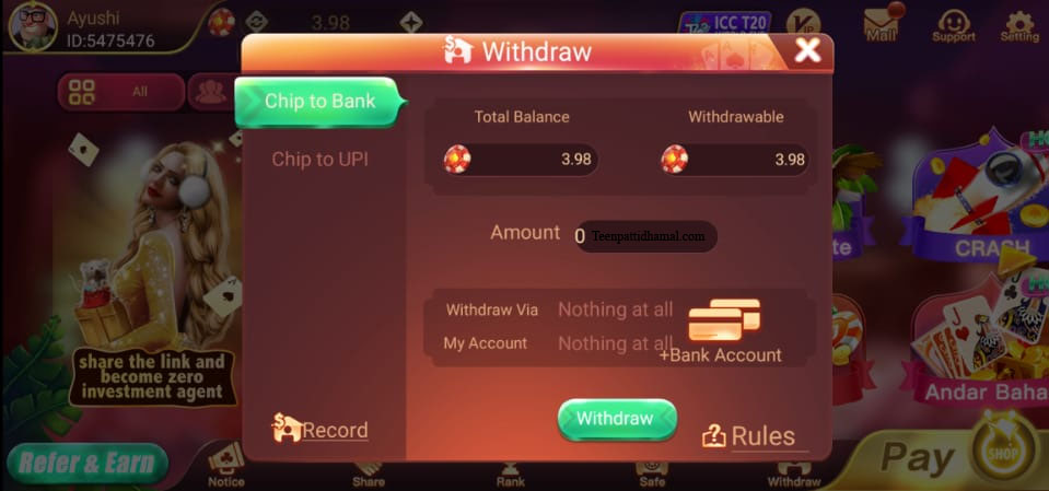 Rummy Noble APK Download & Get ₹51 Bonus || Noble Rummy APP 6 WITHDRAW MONEY IN NOBLE RUMMY