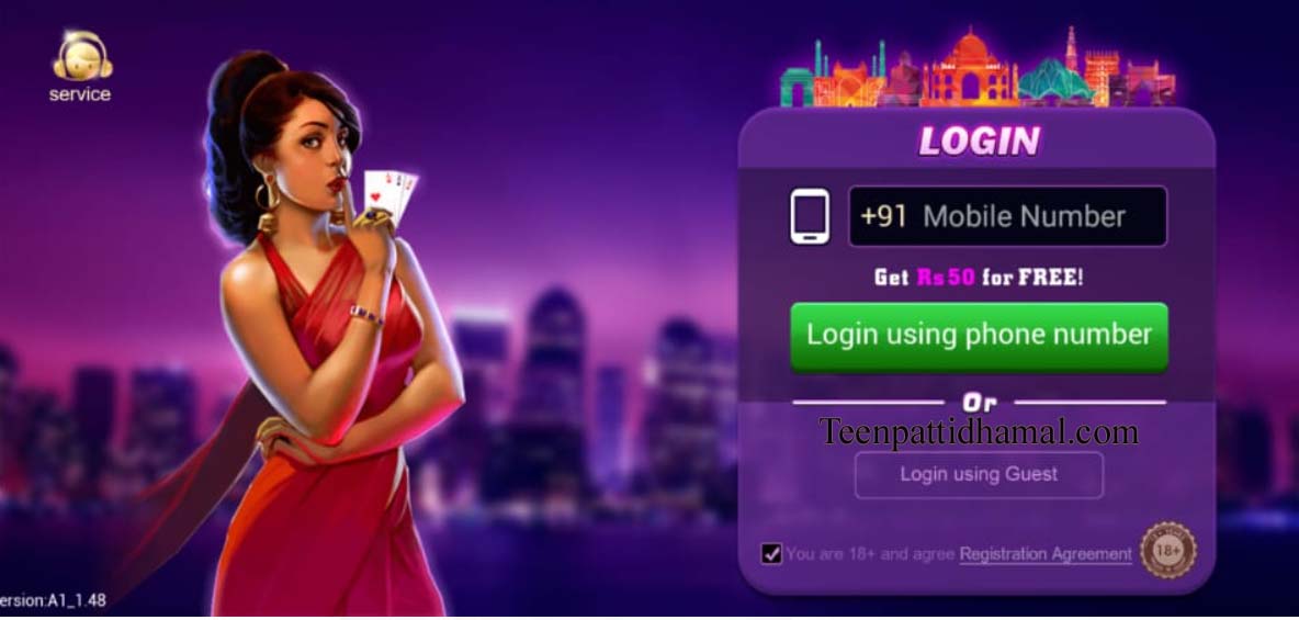Star Teen Patti App Download & Get 50₹ Sing Up Bonus || Teen Patti Star APK 2 TEEN PATTI STAR APP REGISTER & CLAIM 50₹ BONUS