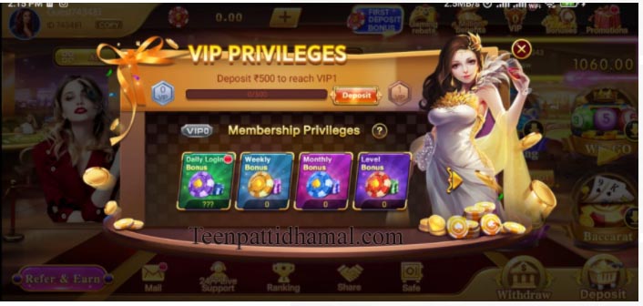 Rummy Jeetzo App | Bonus ₹100 | रम्मी जीत्जो | Withdraw ₹100 7 Rummy Jeetzo App