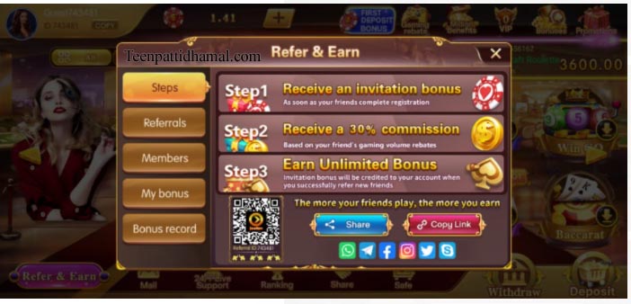 Rummy Jeetzo App | Bonus ₹100 | रम्मी जीत्जो | Withdraw ₹100 8 Rummy Jeetzo Apk