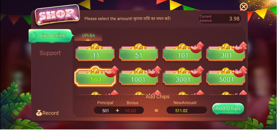 Rummy Noble APK Download & Get ₹51 Bonus || Noble Rummy APP 4 ADD CASH PROCESS IN RUMMY NOBLE