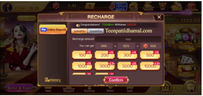 Rummy Jeetzo App | Bonus ₹100 | रम्मी जीत्जो | Withdraw ₹100 5 Jeetzo Rummy App