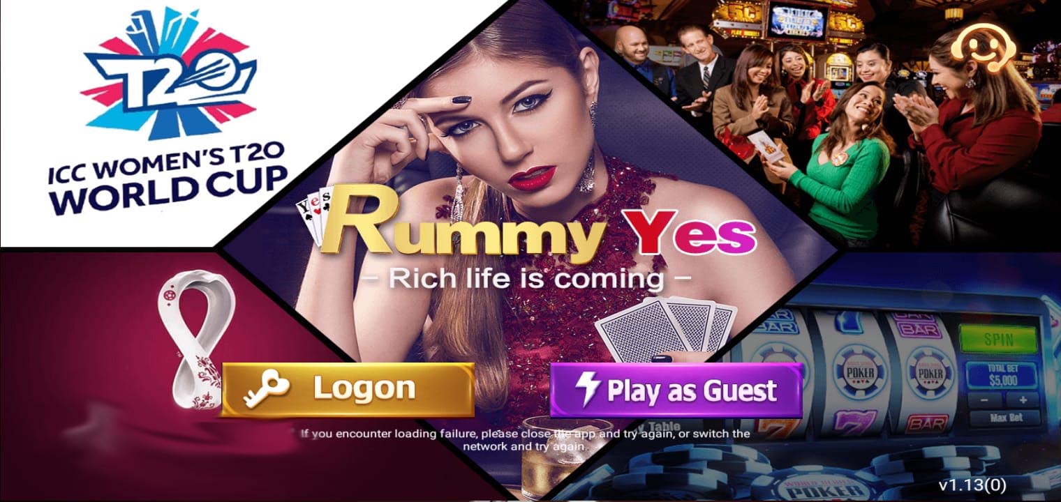 Rummy Yes App Download & Get New User Account Register Bonus 500₹ || Yes Rummy APK 2 Create Account In Yes Rummy Application