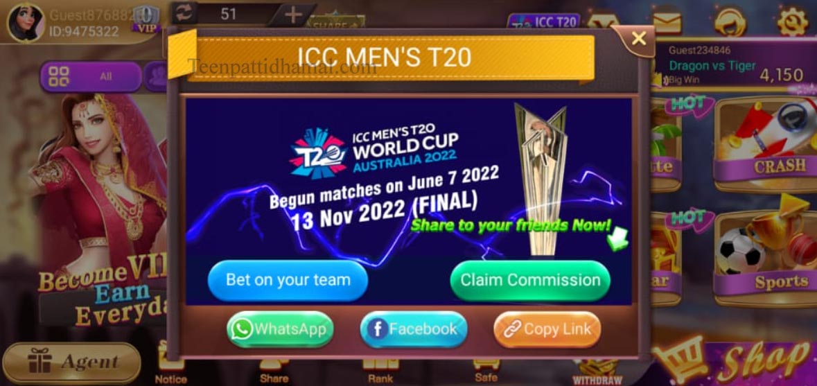 Rummy Yes App Download & Get New User Account Register Bonus 500₹ || Yes Rummy APK 4 Rummy Yes Apk "ICC T20 Men's" Program