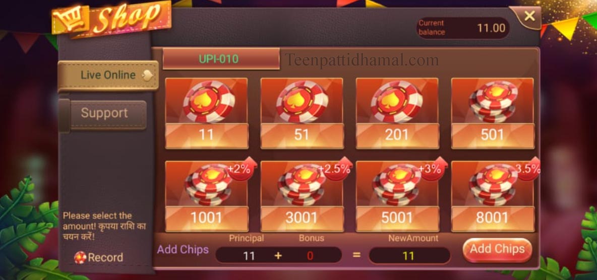 Rummy Yes App Download & Get New User Account Register Bonus 500₹ || Yes Rummy APK 6 Add Cash In Rummy Yes App