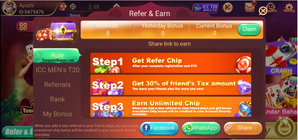 Rummy Noble APK Download & Get ₹51 Bonus || Noble Rummy APP 5 RUMMY NOBLE APK REFER & EARN