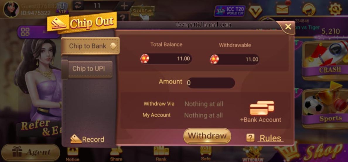 Rummy Yes App Download & Get New User Account Register Bonus 500₹ || Yes Rummy APK 7 Withdraw Money In Yes Rummy Game