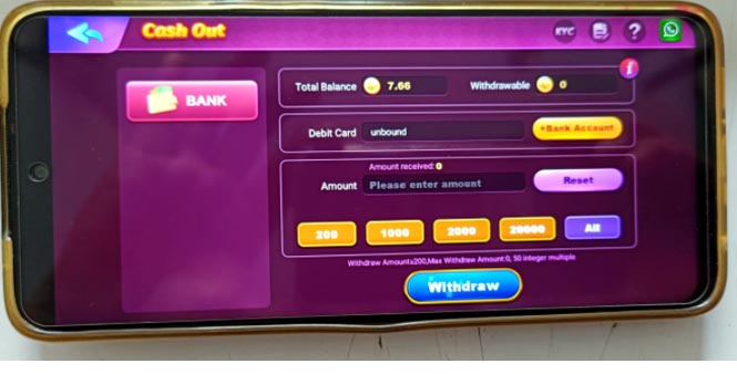 First Rummy Apk | Bonus ₹2700 | रम्मी फर्स्ट एप| Withdraw ₹100 6 "First Rummy App"