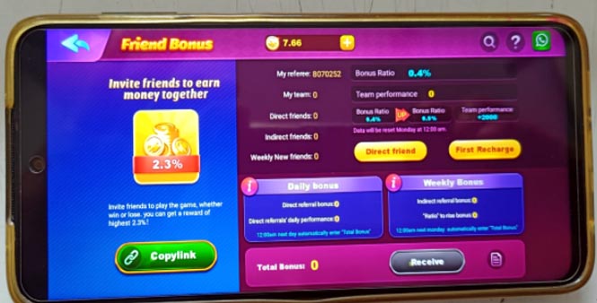 First Rummy Apk | Bonus ₹2700 | रम्मी फर्स्ट एप| Withdraw ₹100 5 "Rummy First" App