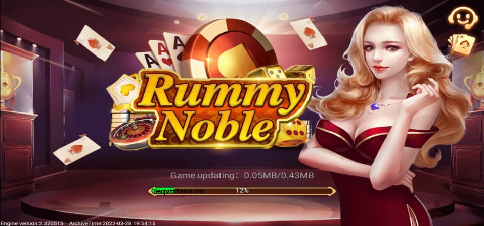 Rummy Noble APK Download & Get ₹51 Bonus || Noble Rummy APP 2 Rummy Noble Login Process