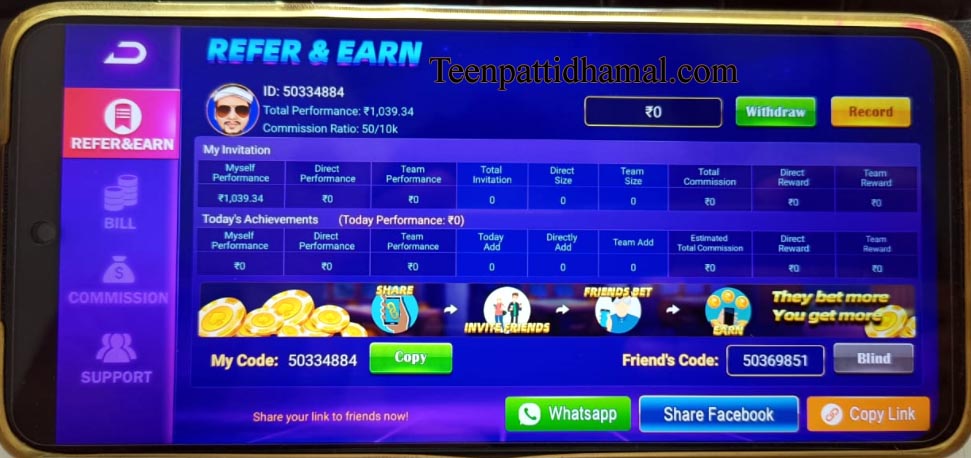 Teen Patti Refer Earn Apk Download & Get 220₹ Welcome Bonus || Refer Earn Teen Patti APK 6 "3 patti - Refer Earn" Application