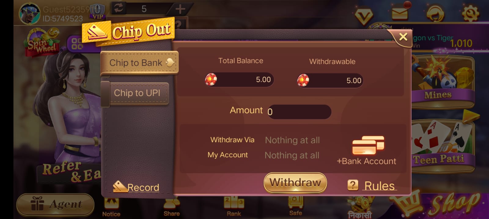 Teen Patti King App Download & Get 260₹ Bonus || King Teen Patti APK 8 "King Teen Patti" Application