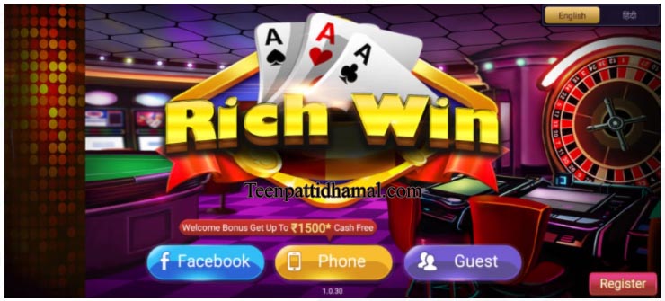 Win Rich App
