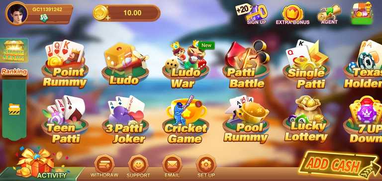 God Cow Rummy Apk | Bonus ₹99 | गोड काऊ रम्मी एपीके | Withdraw ₹100 4 God Cow Rummy App