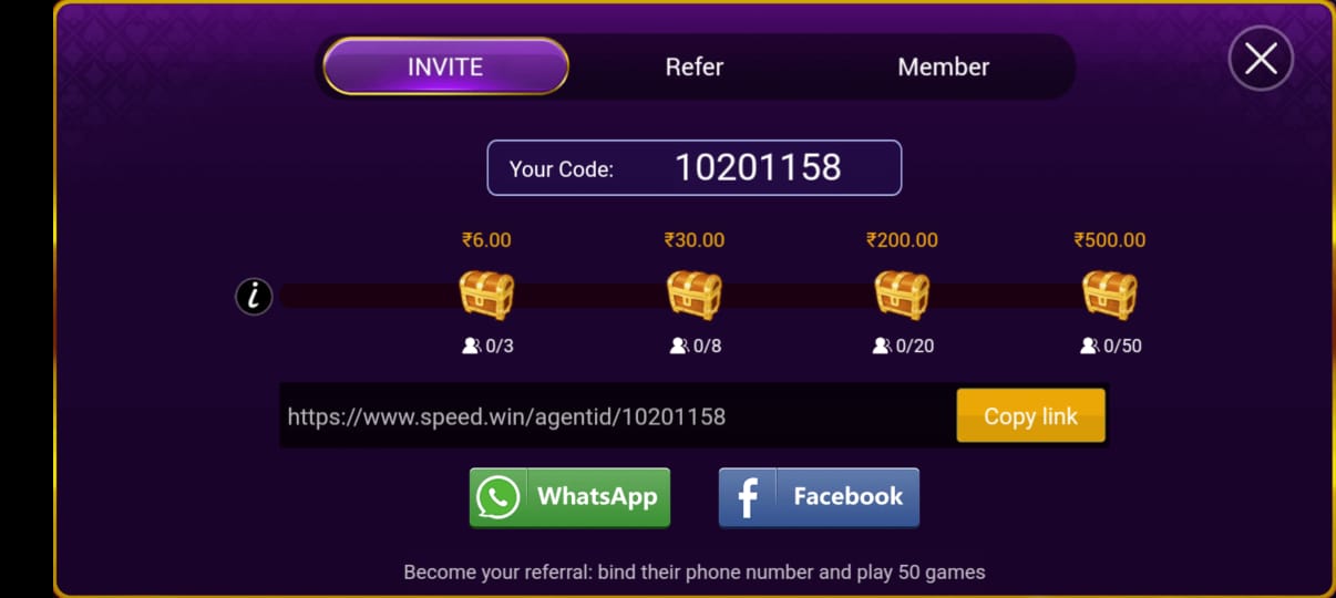 Speed Rummy App | Bonus ₹61 | स्पीड रम्मी ऐप | Withdraw ₹100 6 Speed Rummy App