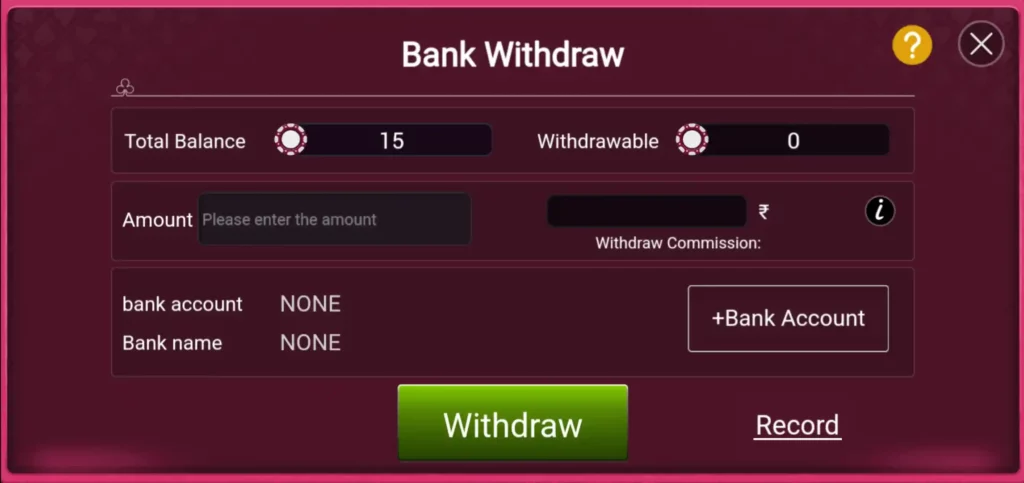 Speed Rummy App | Bonus ₹61 | स्पीड रम्मी ऐप | Withdraw ₹100 7 Speed Rummy App