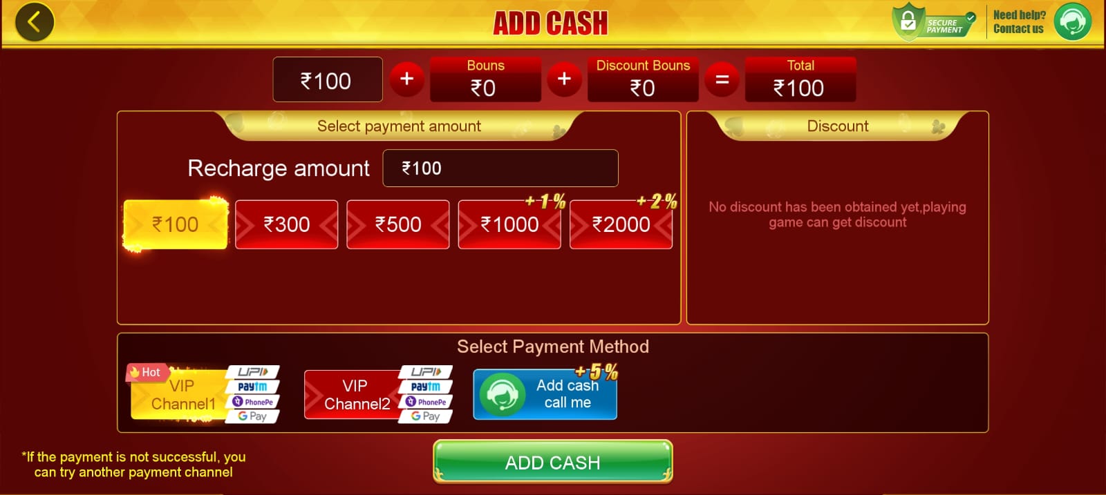 Teen Patti Trip App | Bonus ₹40 | तीन पत्ती ट्रिप ऐप | Withdraw ₹100 11 Teen Patti Trip App