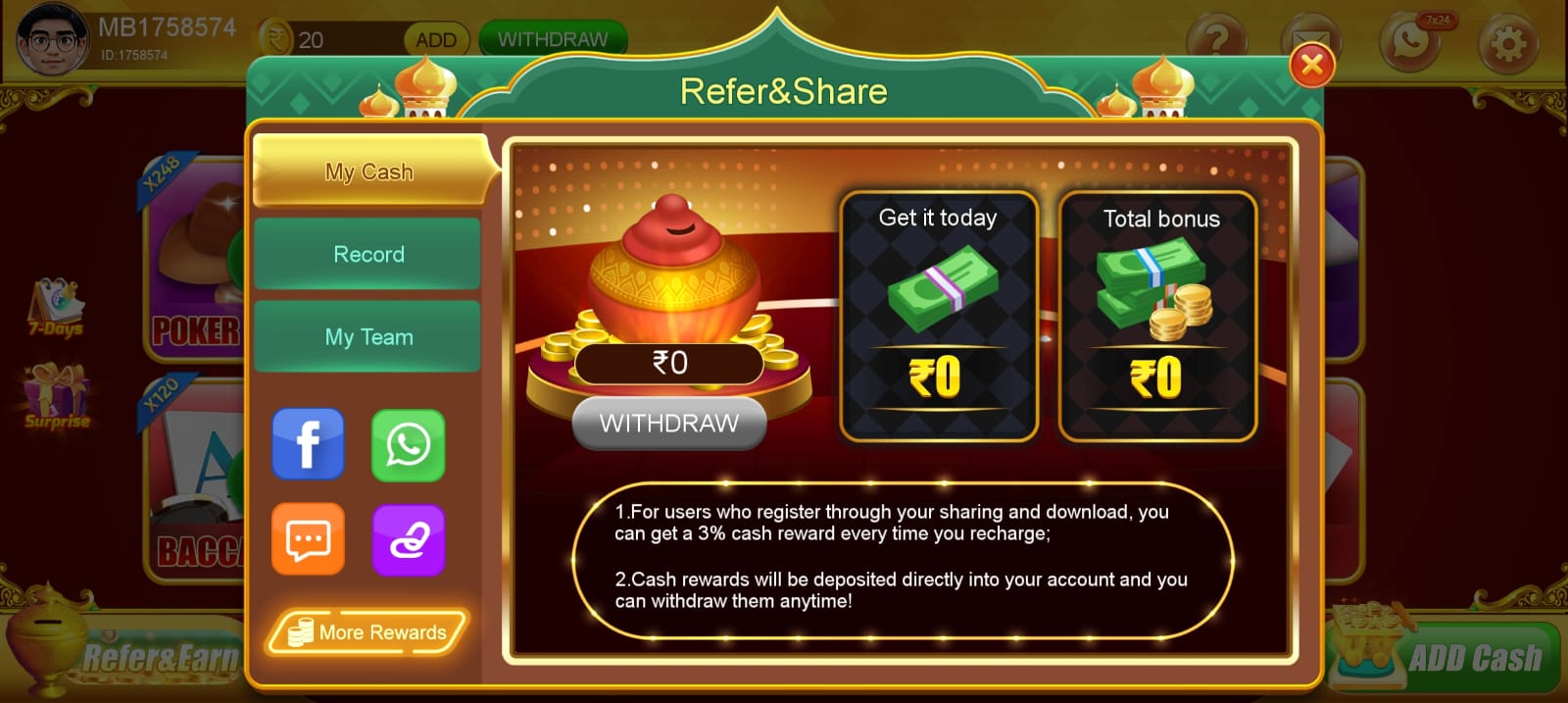Teen Patti Trip App | Bonus ₹40 | तीन पत्ती ट्रिप ऐप | Withdraw ₹100 12 Teen Patti Trip App