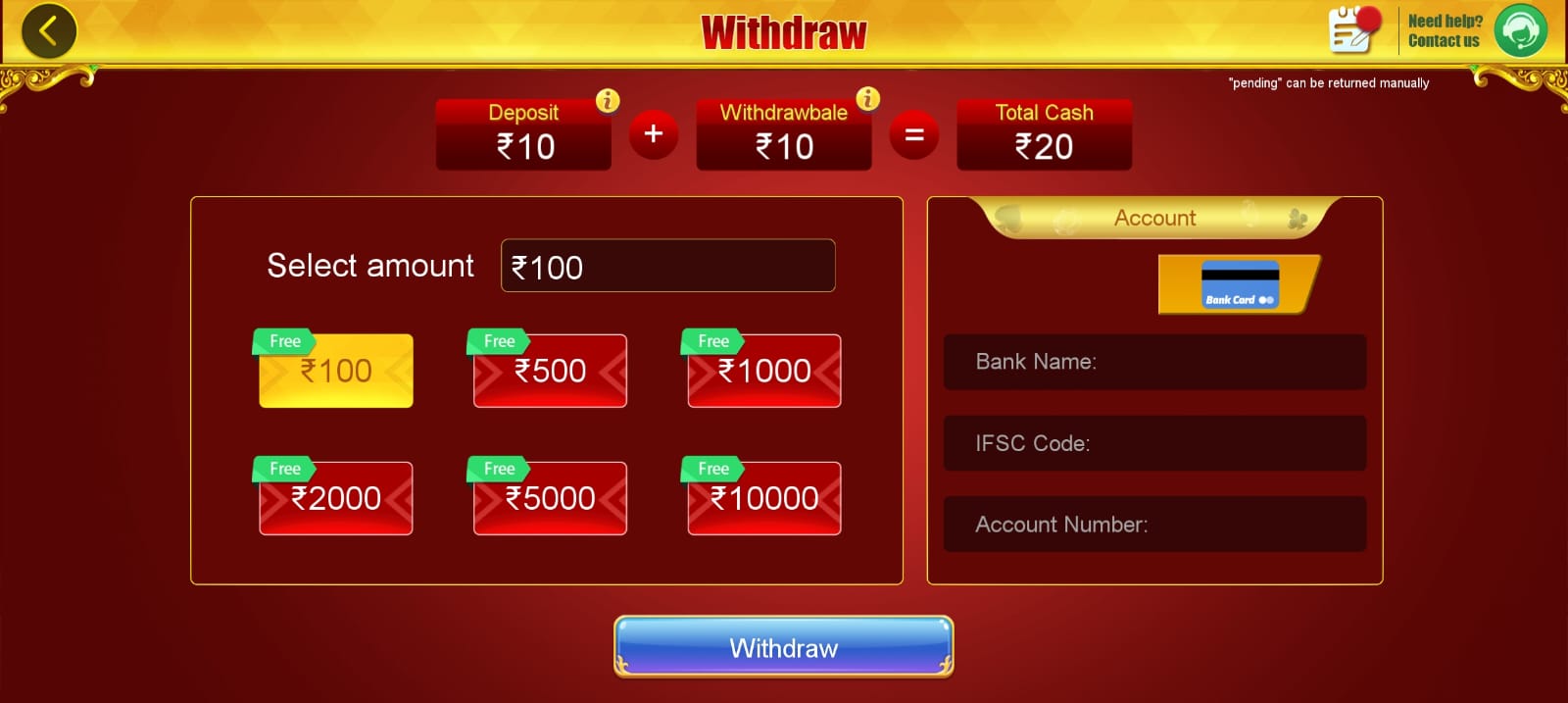 Teen Patti Trip App | Bonus ₹40 | तीन पत्ती ट्रिप ऐप | Withdraw ₹100 13 3 Patti Trip App