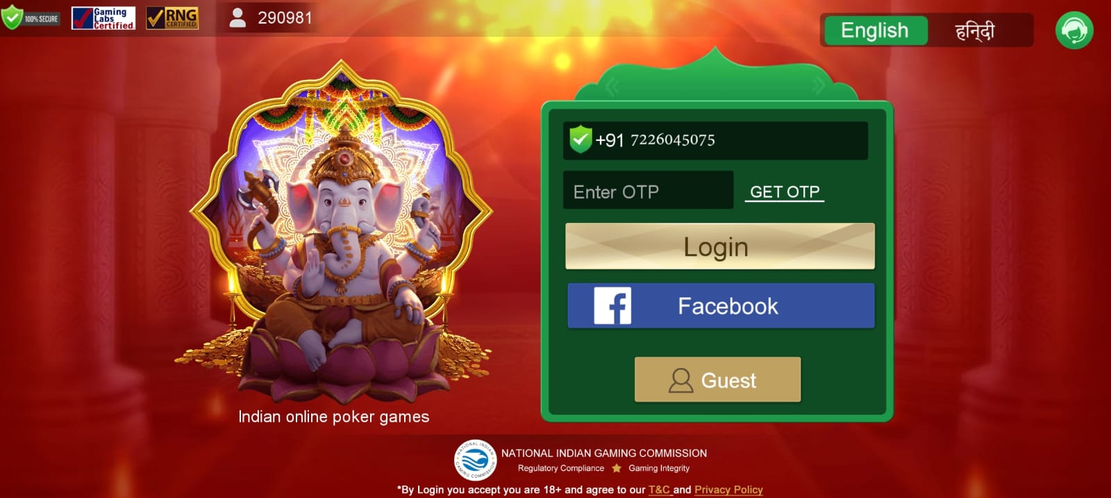 Teen Patti Trip App | Bonus ₹40 | तीन पत्ती ट्रिप ऐप | Withdraw ₹100 9 3 Patti Trip App