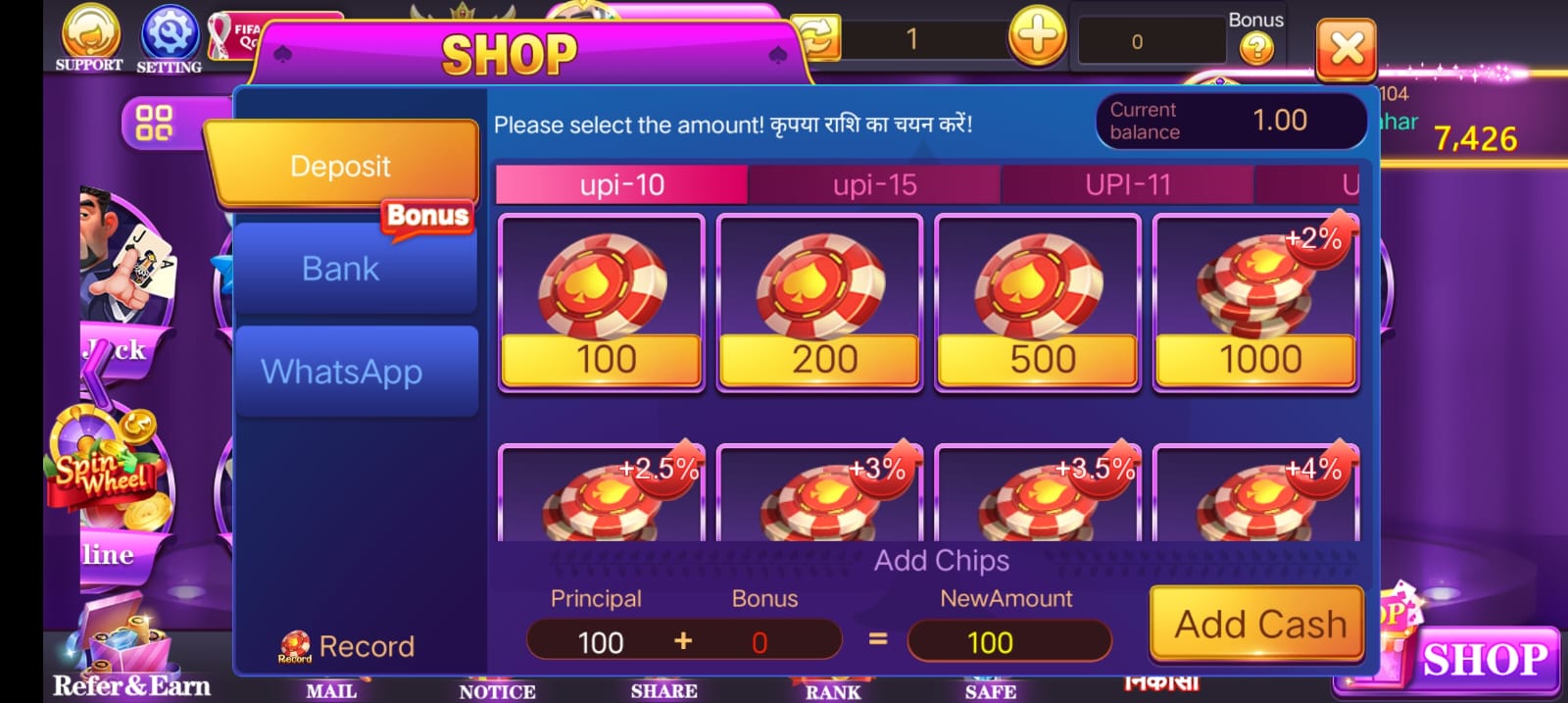 Rummy Holy Apk