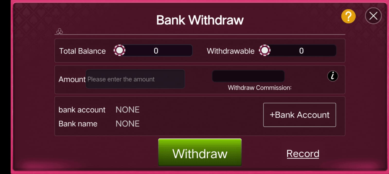 PRIVATE RUMMY APP
