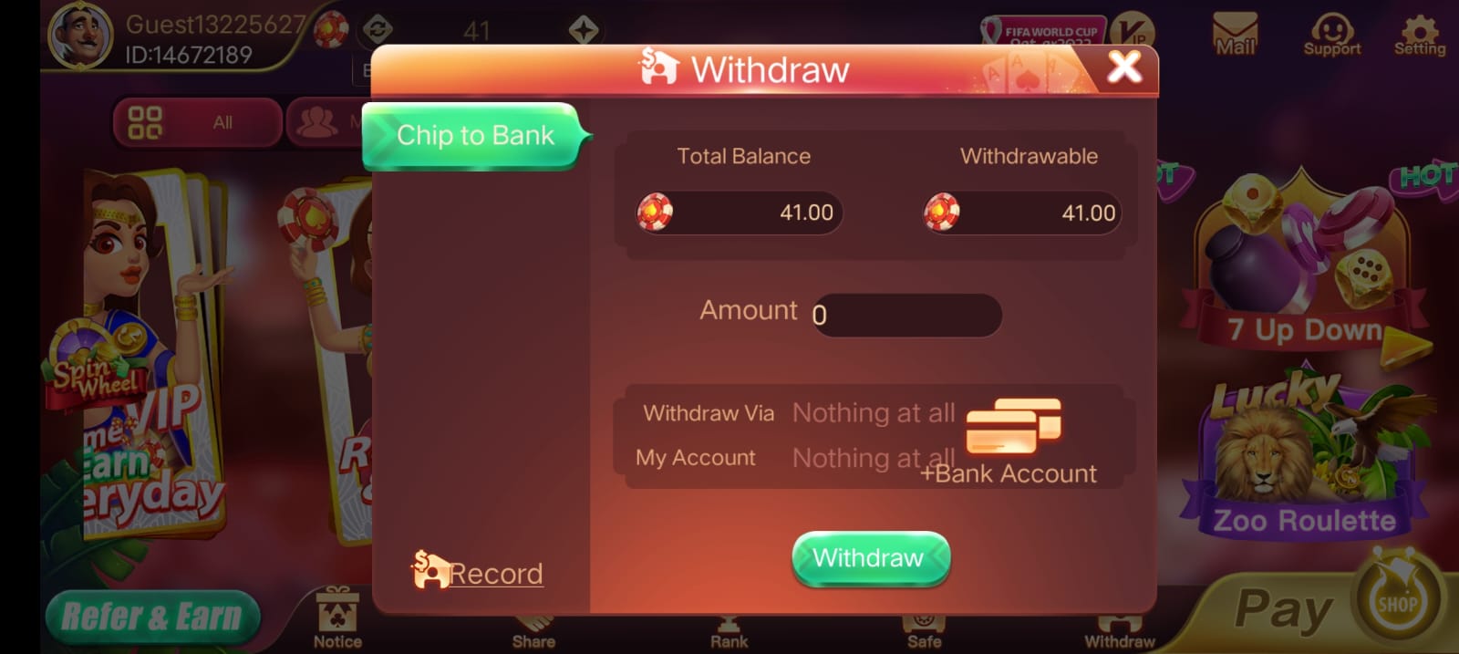 Teen Patti Yes App | Bonus ₹50 | तीन पत्ती यस ऐप | Withdraw ₹100 7 Teen Patti Yes Apk