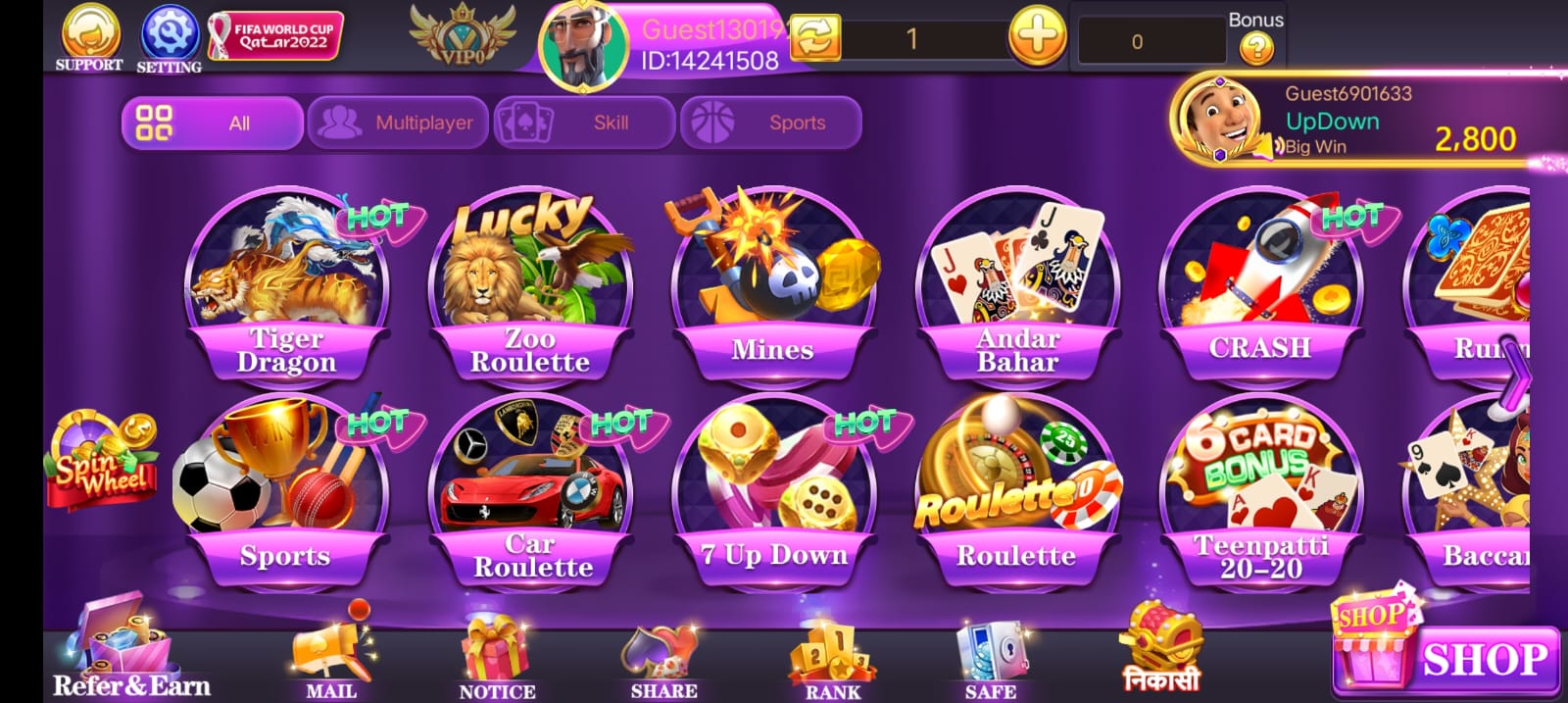 Holy Rummy Apk