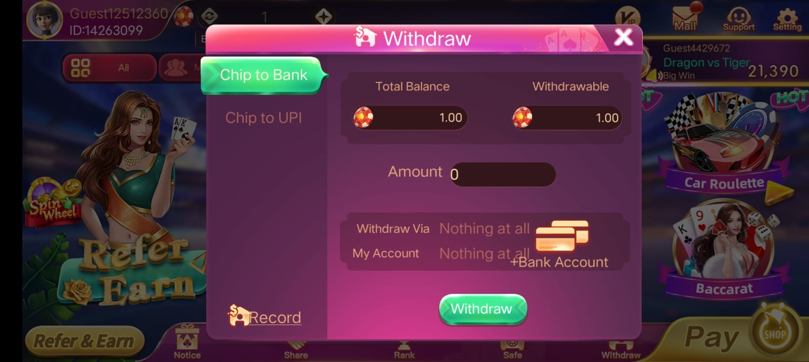 Teen Patti Master Latest App || तीन पत्ती मास्टर नवीनतम ऐप || Sign Up Bonus ₹300 || Withdraw ₹100/- 4 Teen Patti MasterLatestApp के अंदर Money Withdraw