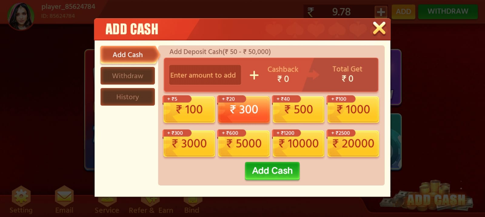 Teen Patti Zone App | Bonus ₹50 | तीन पत्ती जोन ऐप | Withdraw ₹100 5 Teen Patti Zone App