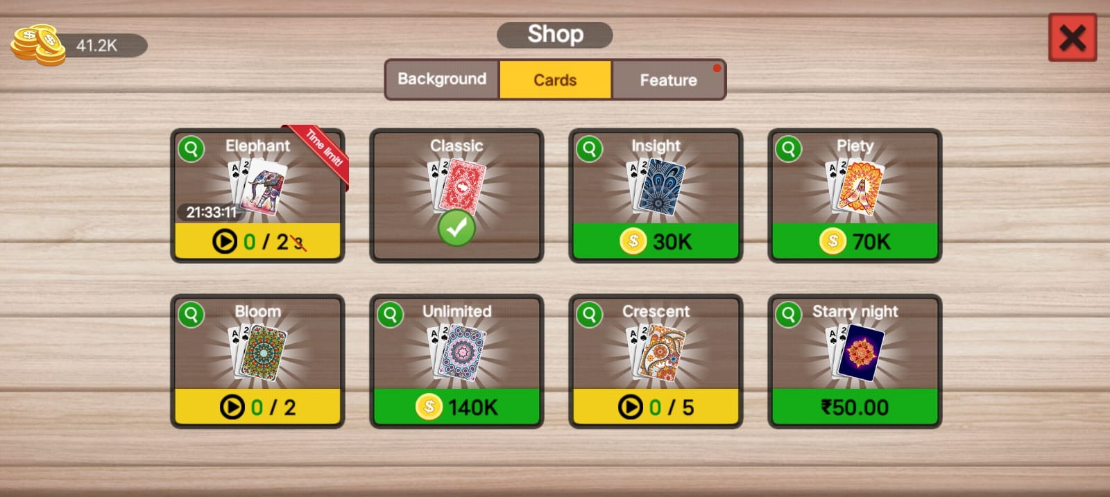 Callbreak Master App | Bonus ₹81 | कॉलब्रेक मास्टर ऐप | Withdraw ₹100 5 CallBreak Master