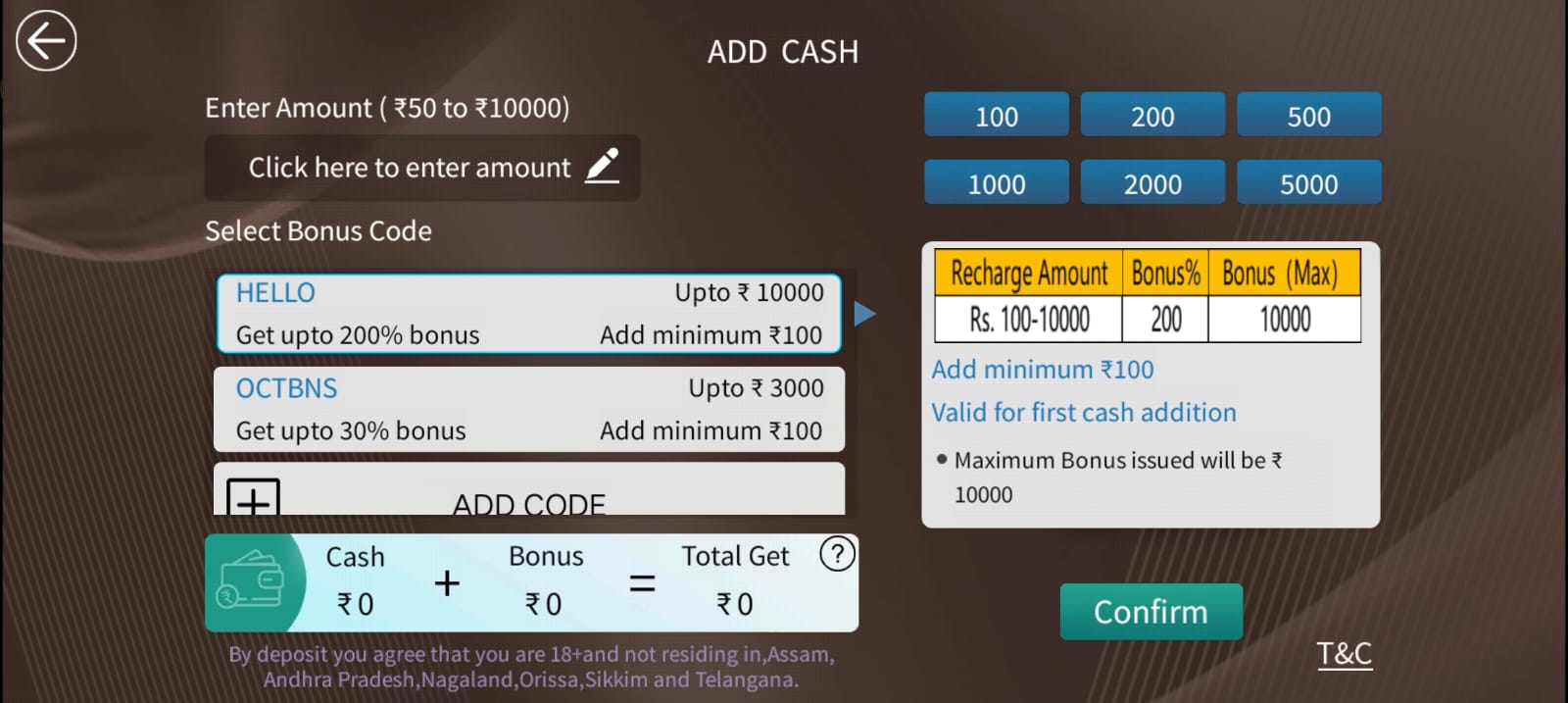 Rummy Plus App | Bonus ₹40 | रमी प्लस ऐप | Withdraw ₹100 5 Rummy plus App