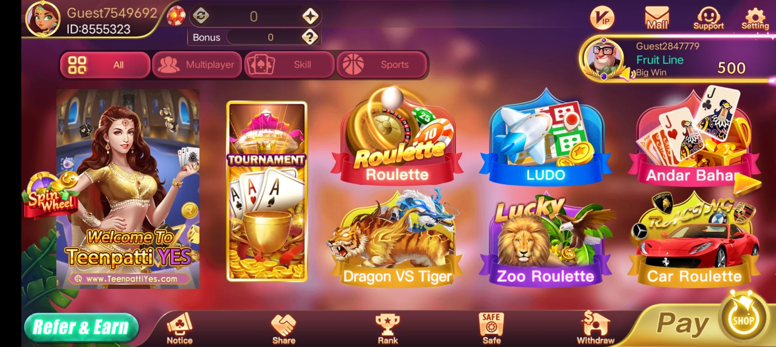Teen Patti Yes App | Bonus ₹50 | तीन पत्ती यस ऐप | Withdraw ₹100 4 3 Patti Yes App