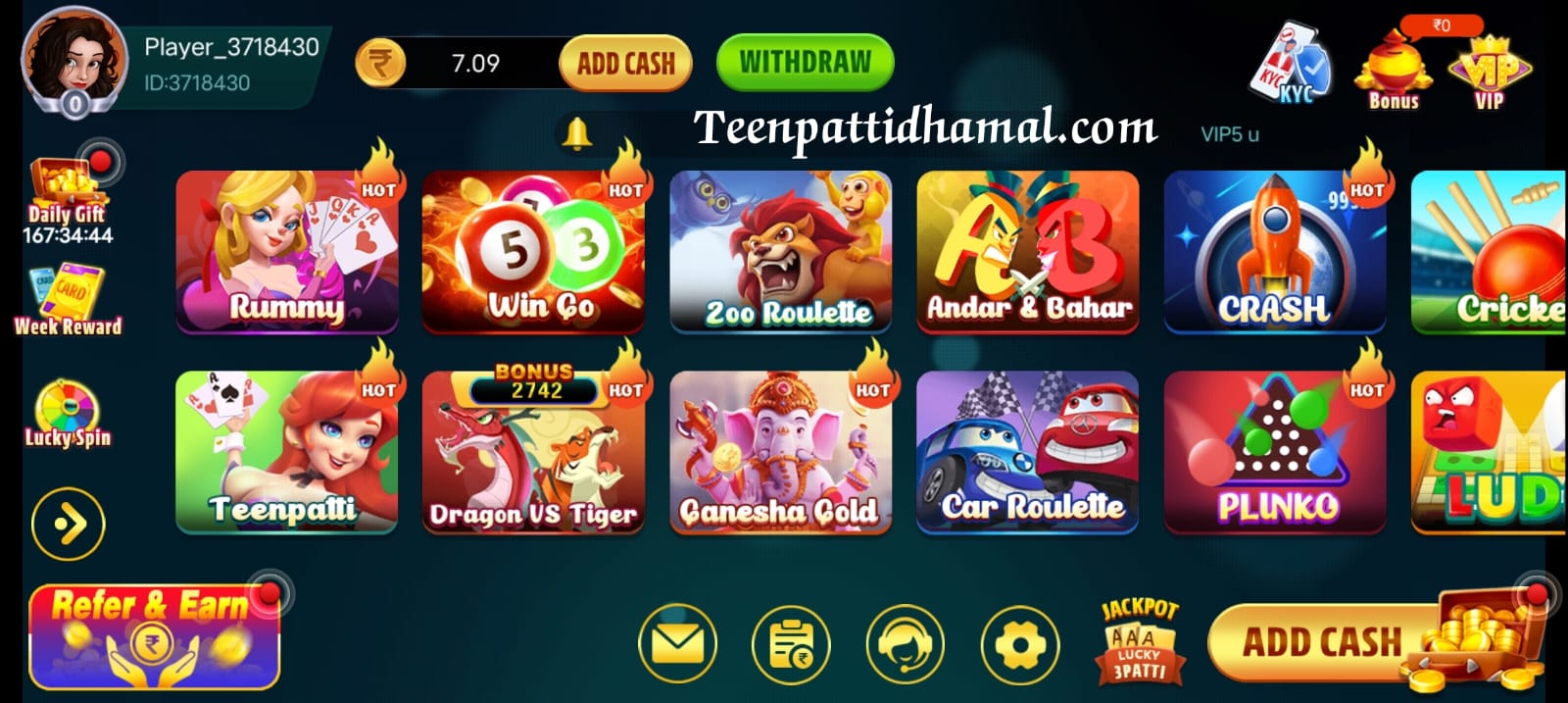 Rummy Bros App | Bonus ₹100 | रम्मी ब्रोस ऐप | Withdraw ₹100 4 Rummy Bros App