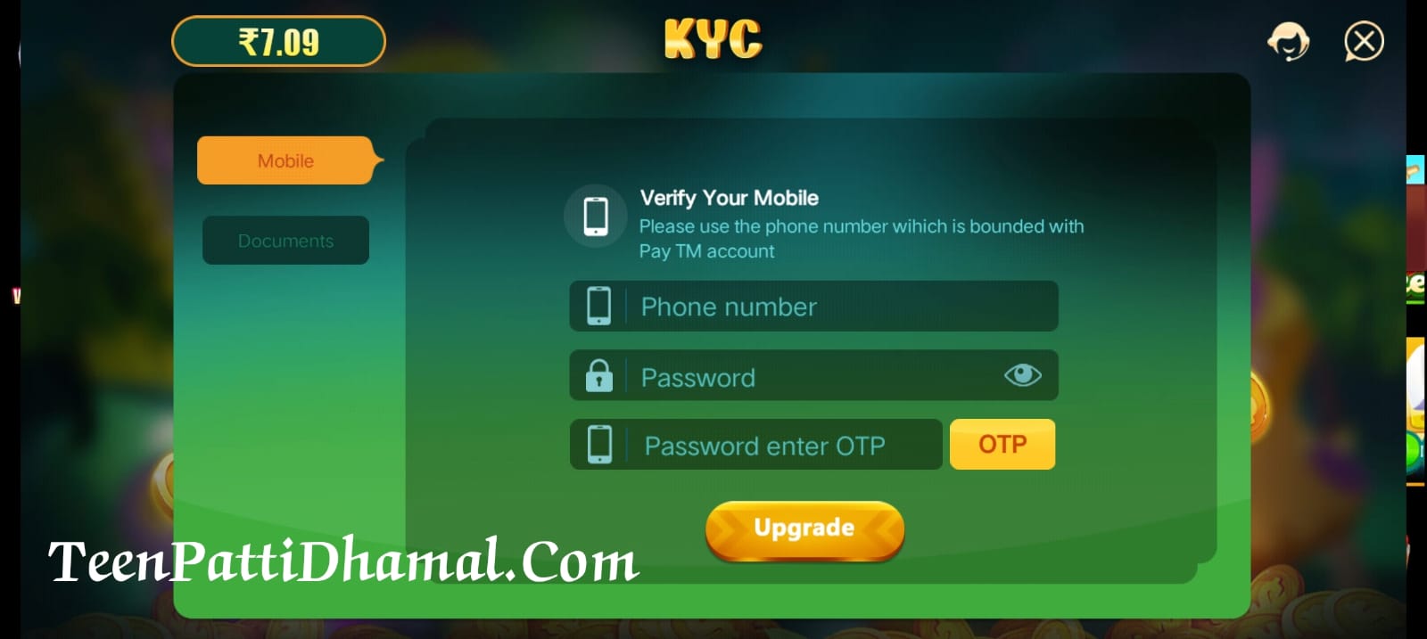 Rummy Bros App | Bonus ₹100 | रम्मी ब्रोस ऐप | Withdraw ₹100 7 Bros Rummy Application