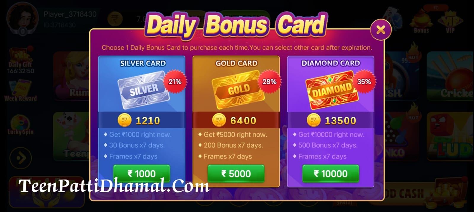 Rummy Bros App | Bonus ₹100 | रम्मी ब्रोस ऐप | Withdraw ₹100 9 Rummy Bros Application