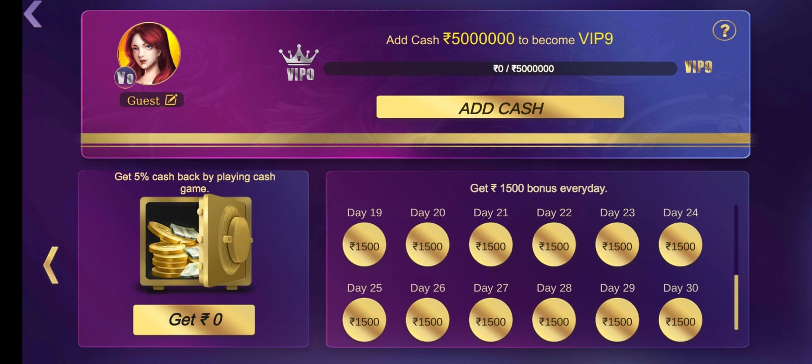 Rummy Station App || Bonus 50₹ || रमी स्टेशन ऐप || Withdrawal 100₹ 7 Station Rummy App