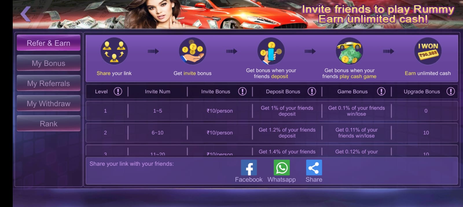 Rummy Station App || Bonus 50₹ || रमी स्टेशन ऐप || Withdrawal 100₹ 8 Station Rummy Application