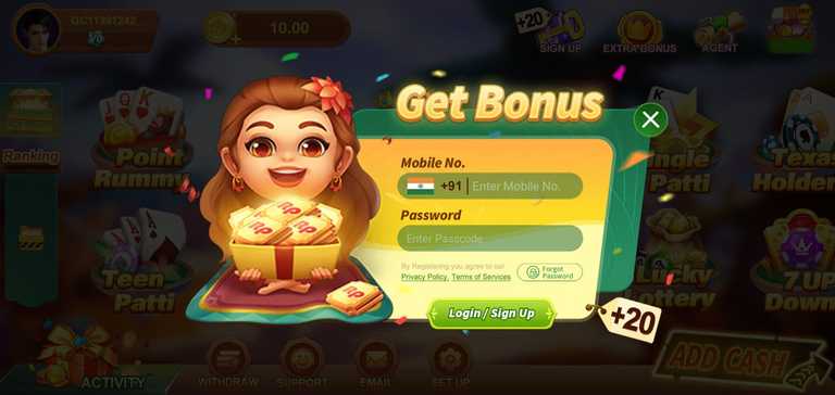 God Cow Rummy Apk | Bonus ₹99 | गोड काऊ रम्मी एपीके | Withdraw ₹100 3 Rummy God Cow App