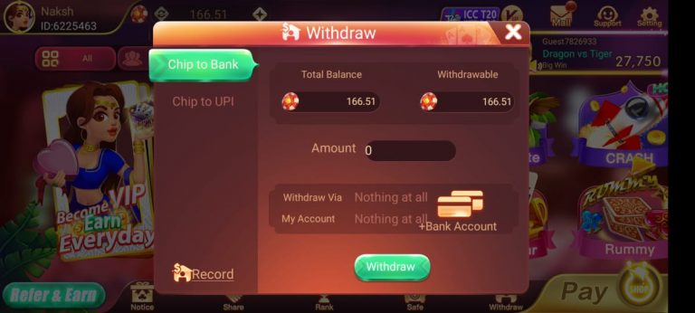 Rummy Drive App | Bonus ₹140 | रमी ड्राइव ऐप | Withdraw ₹100 7 "Rummy Drive" App