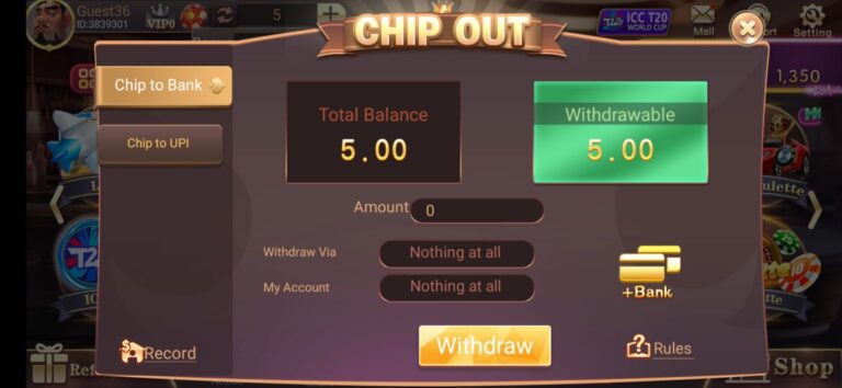 Teen Patti Master Poker || तीन पत्ती मास्टर पोकर || Welcome Bonus ₹150 || Withdraw ₹100/- 5 Master Poker TeenPatti में पैसे निकाले