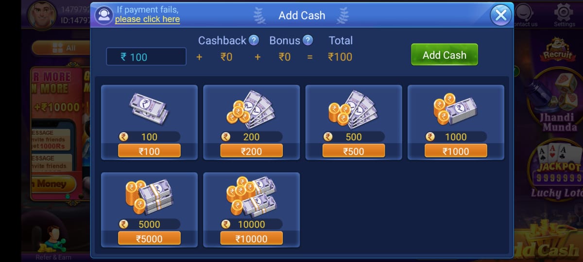 Teen Patti Bazaar App | Welcome Bonus 50₹ || तीन पत्ती बाज़ार ऐप | Withdrawal 100₹ 5 3 Patti Bazaar App