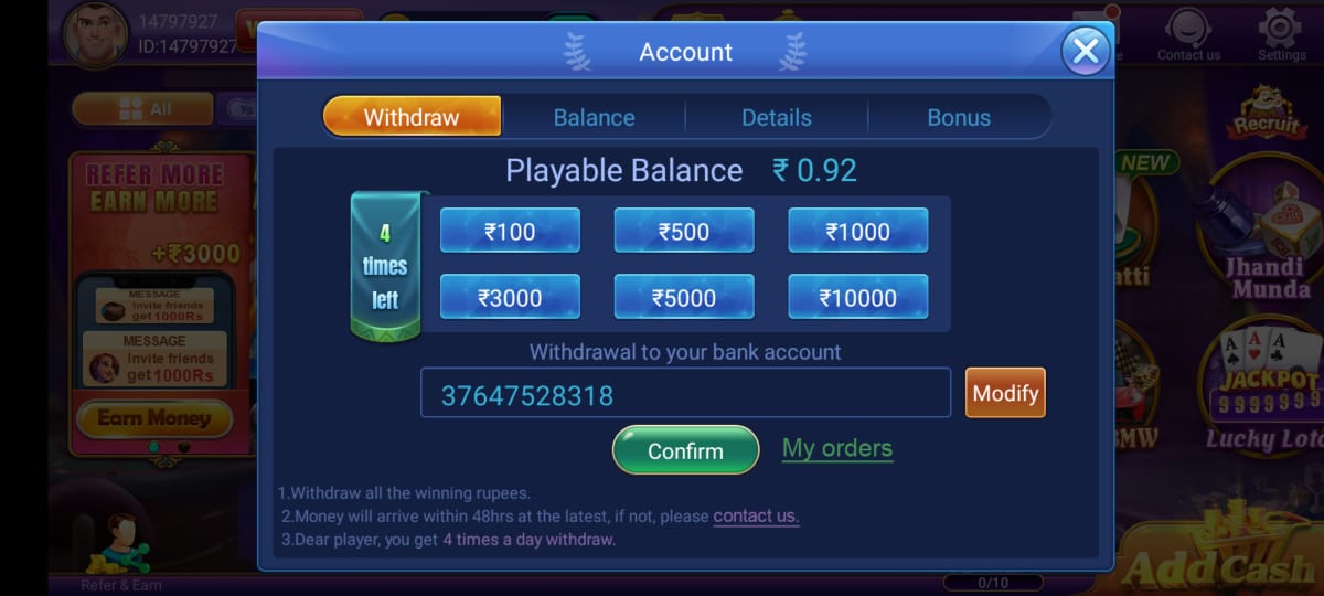 Teen Patti Bazaar App | Welcome Bonus 50₹ || तीन पत्ती बाज़ार ऐप | Withdrawal 100₹ 7 Teen Patti Bazaar Apk